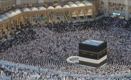 Diyanet’ten “hac kurasında hile” iddiasına açıklama