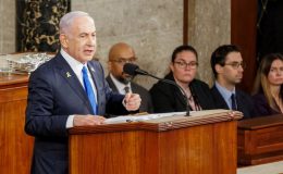 DMM’den Netanyahu’nun ABD Kongresi’nde yaptığı konuşmasındaki iddialara yalanlama